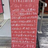画像5473
