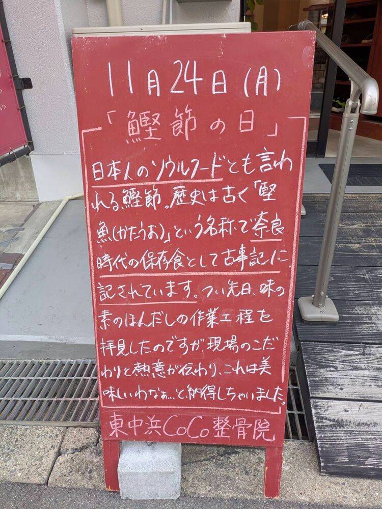 画像5481