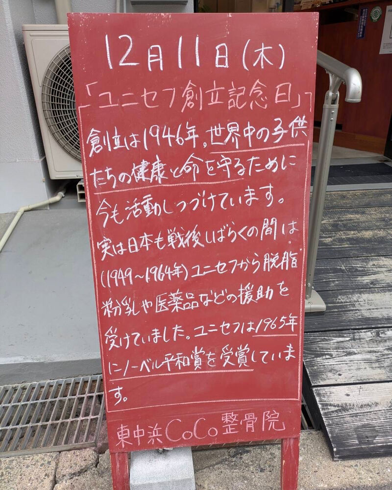 画像5541