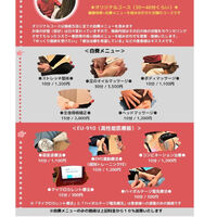 画像5545