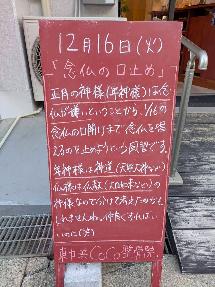 画像5557