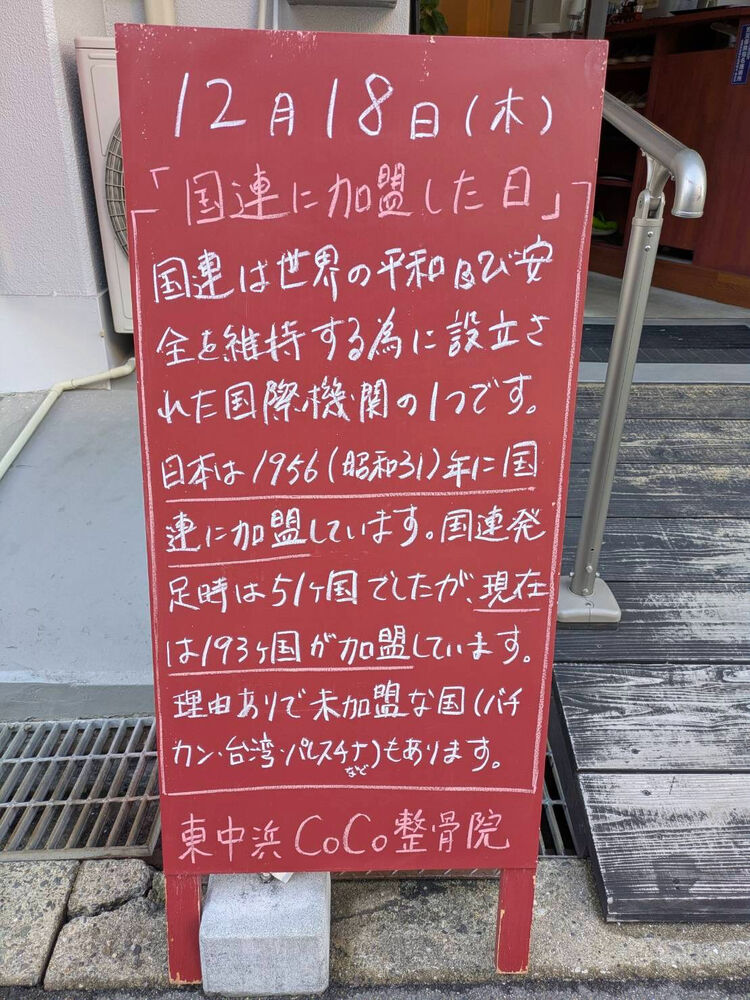 画像5566