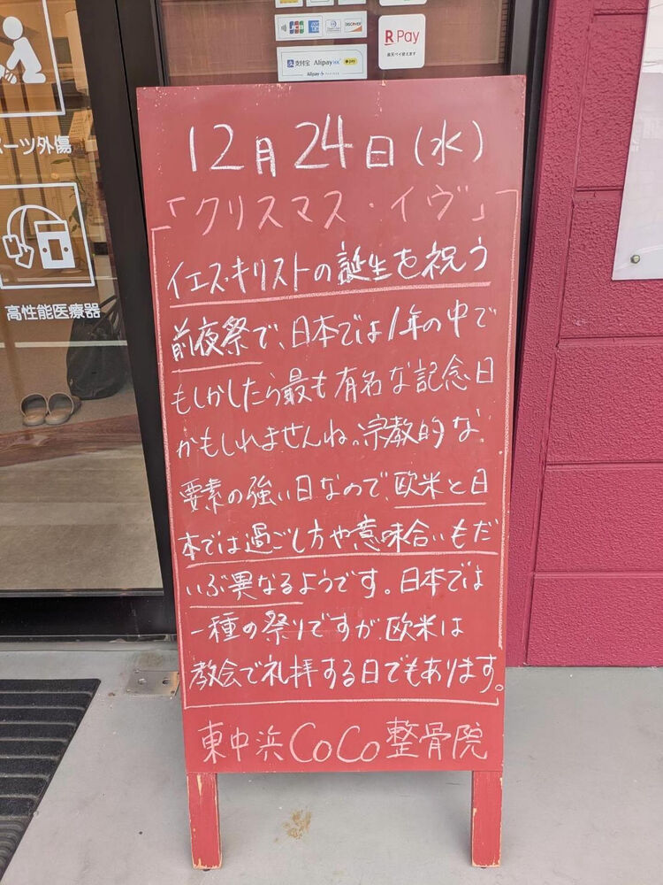 画像5582
