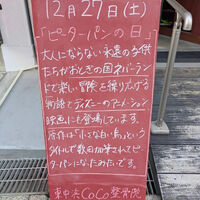 画像5591