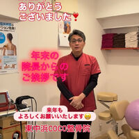 動画サムネイル