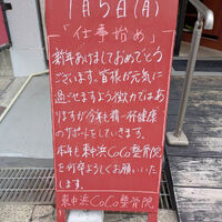 画像5606