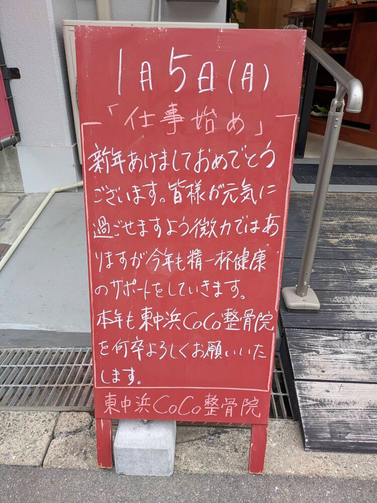 画像5606