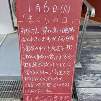 画像5612