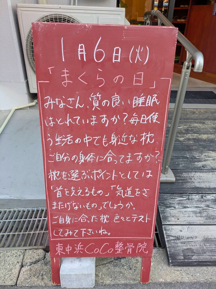 画像5612