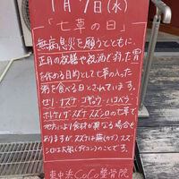 画像5616