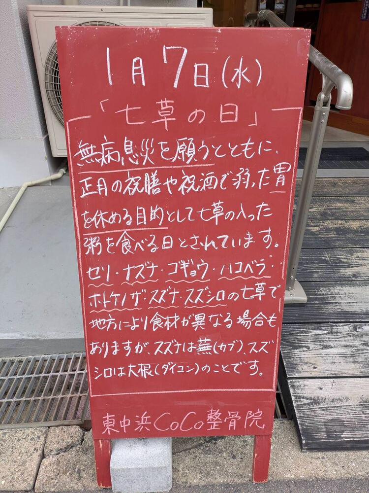 画像5616