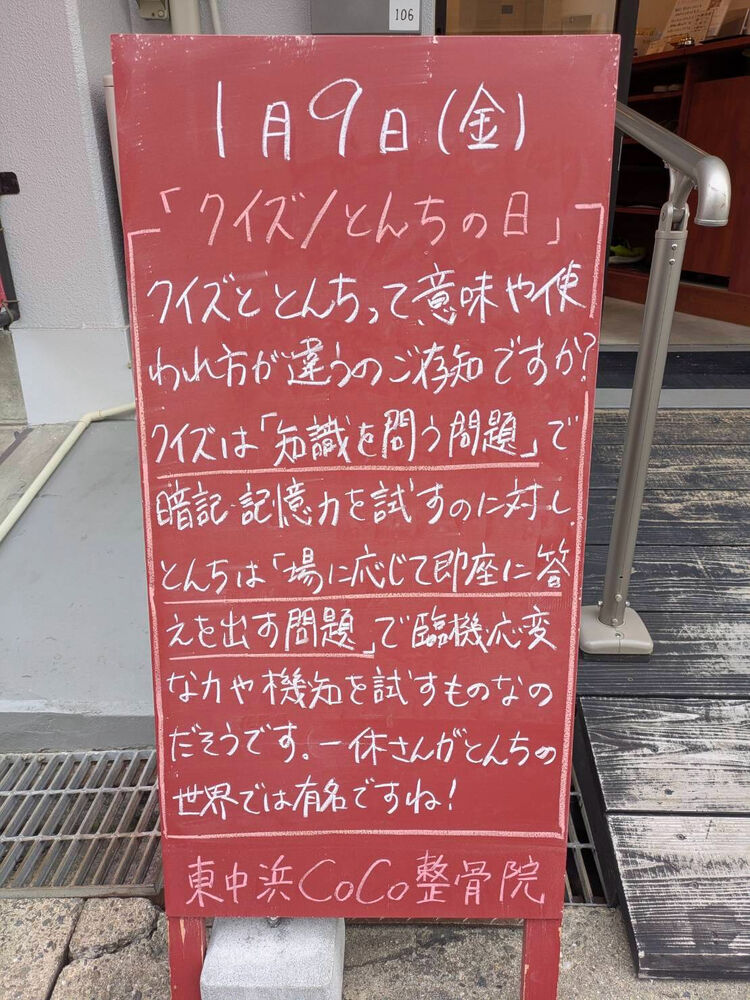 画像5623