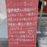 画像5626