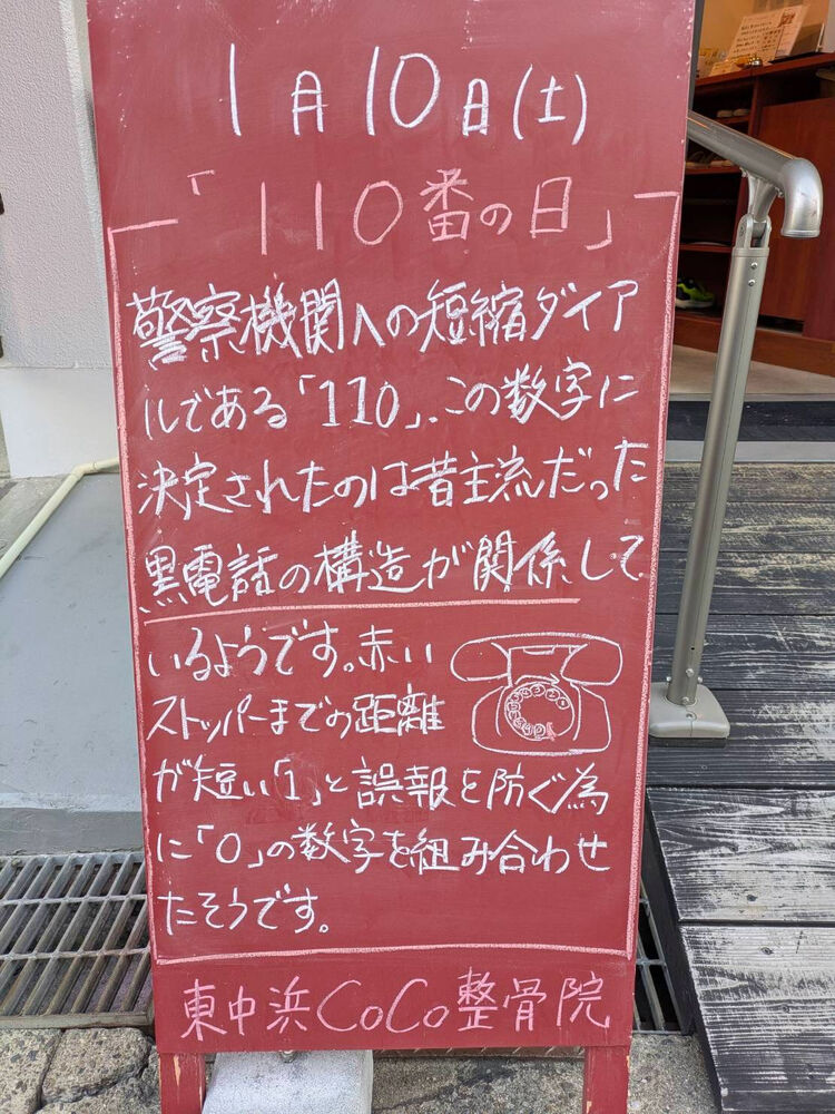 画像5626