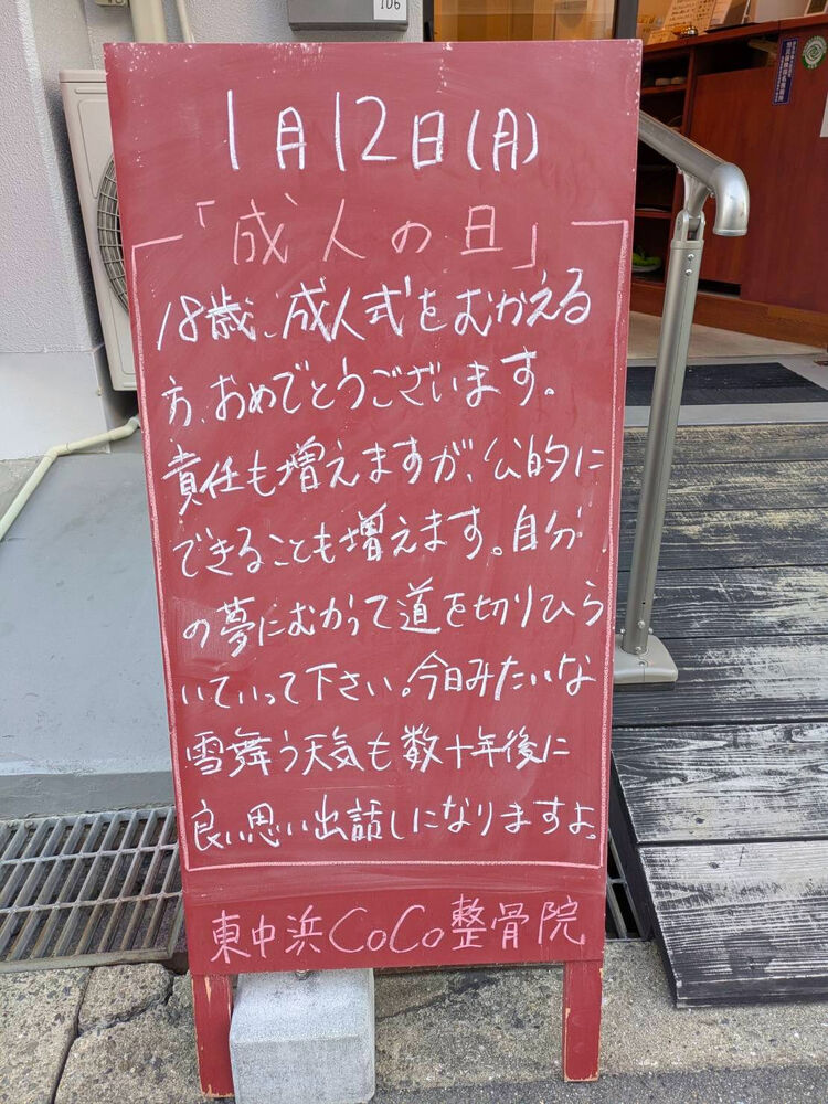 画像5630