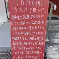 画像5653