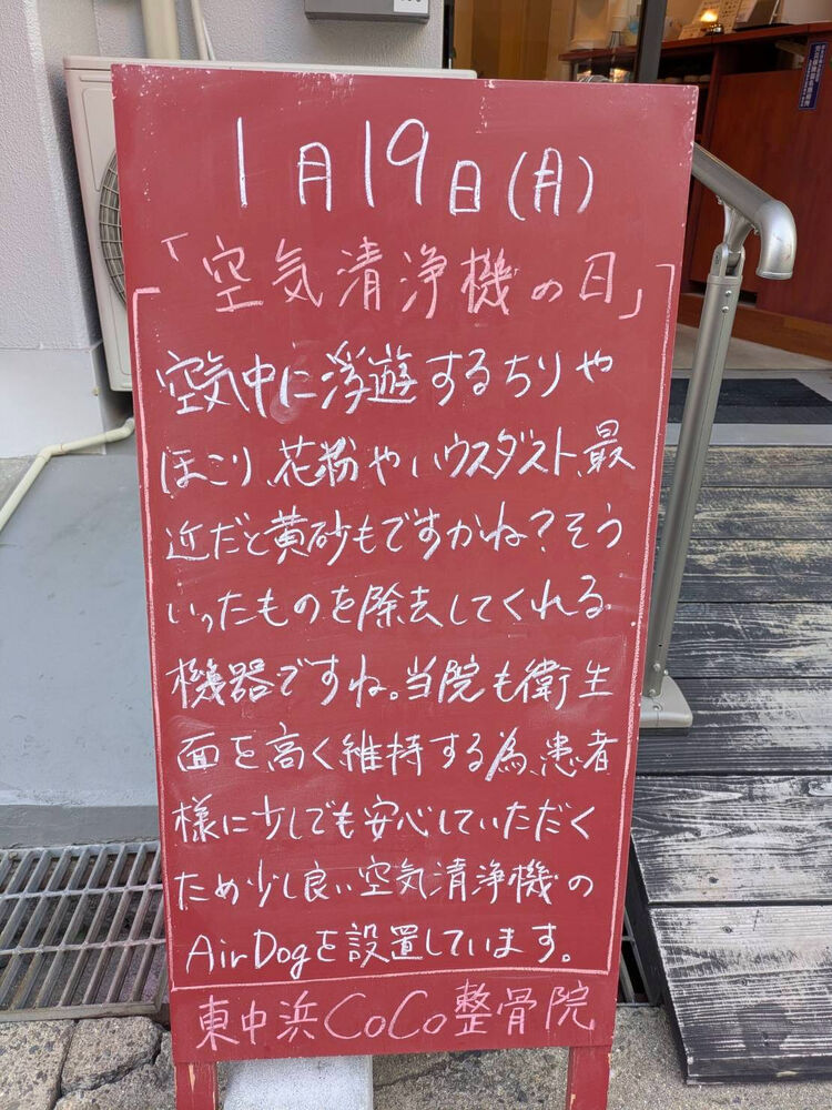 画像5653
