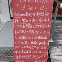 画像5659