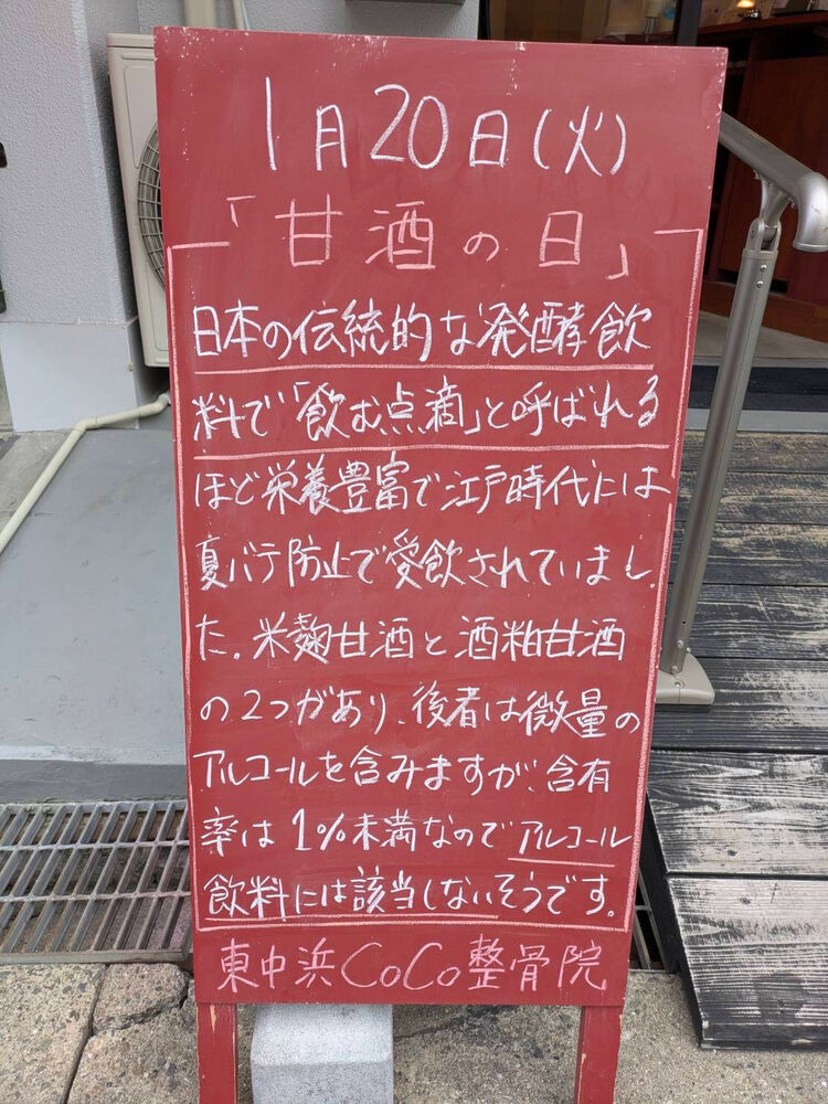 画像5659