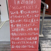 画像5663
