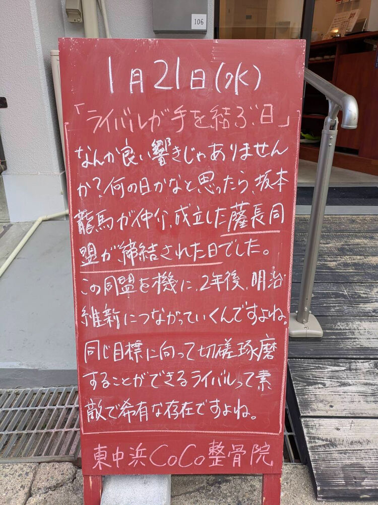 画像5663