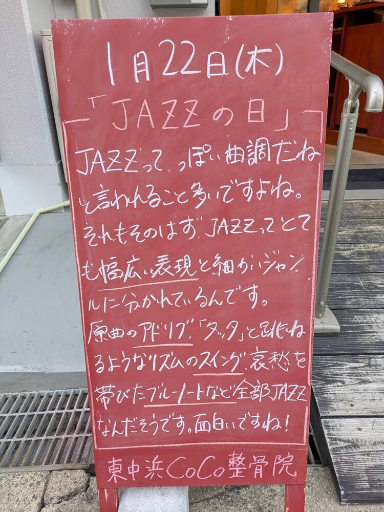 画像5667