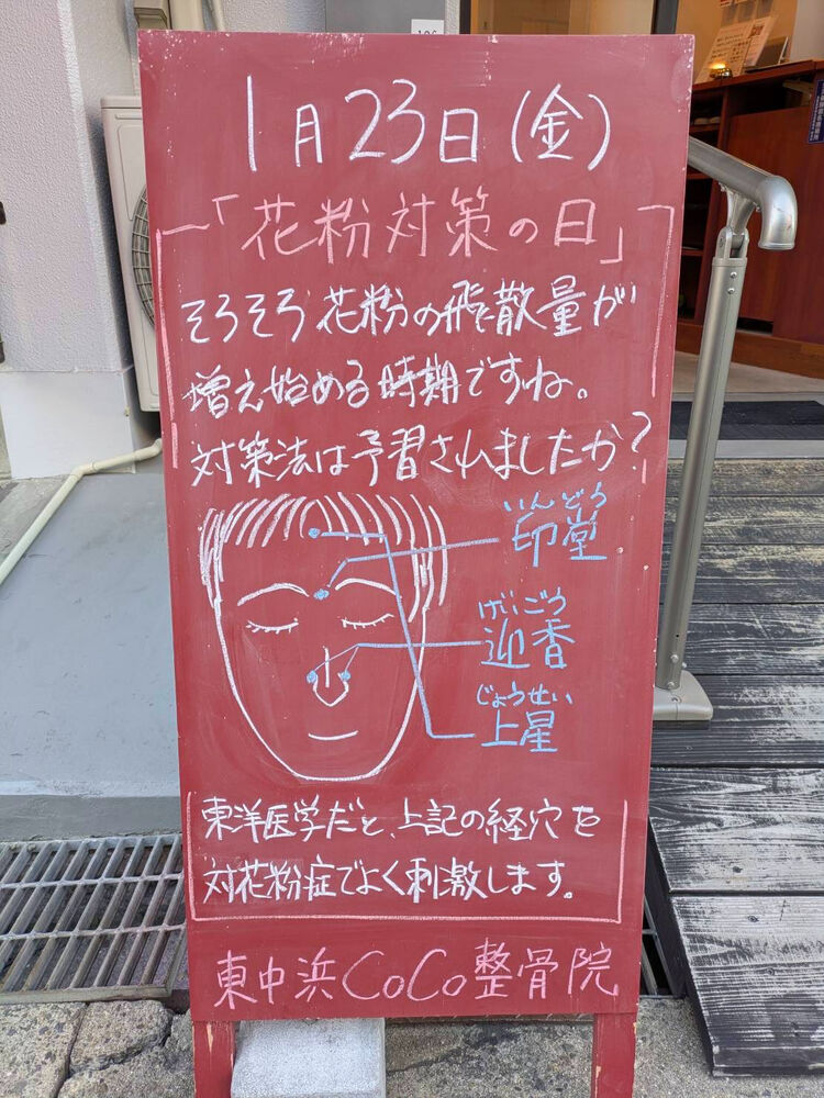 画像5669