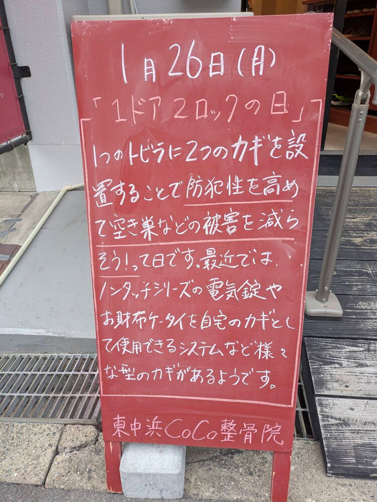 画像5681