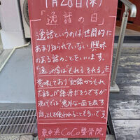 画像5689