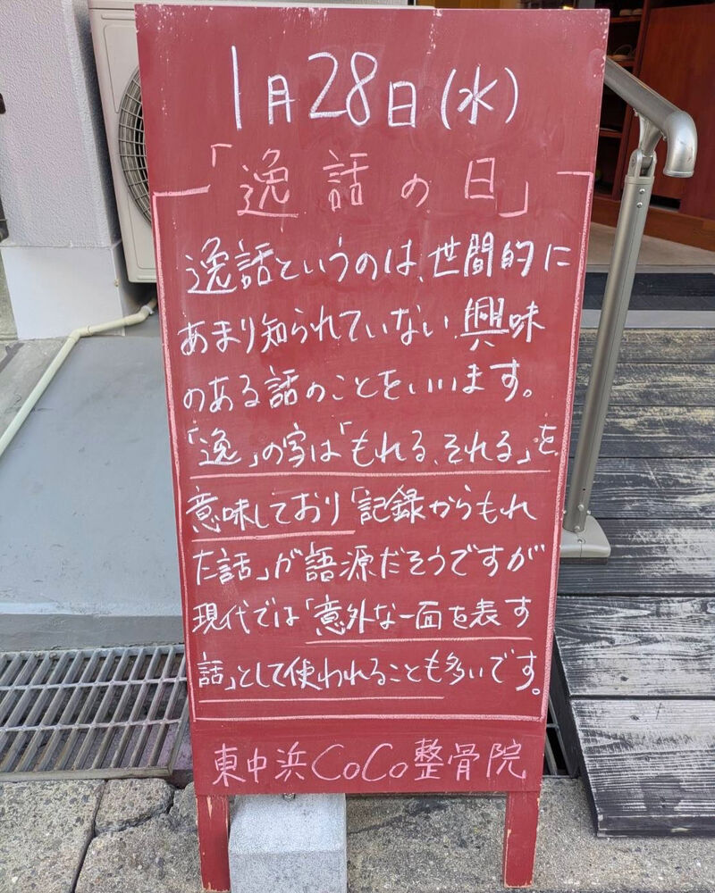 画像5689