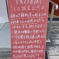 画像5691