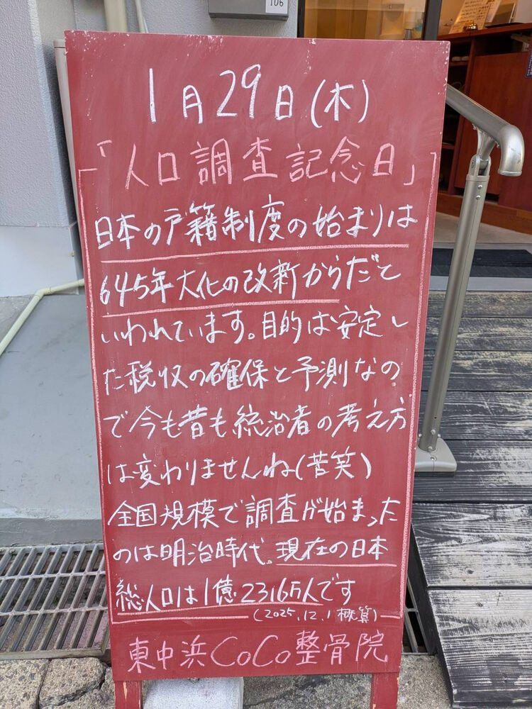 画像5691