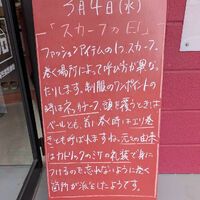 画像5803