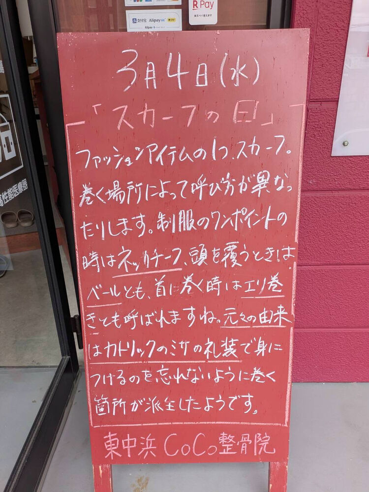 画像5803