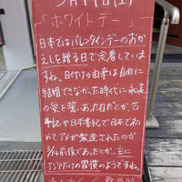 画像5837