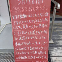 画像5845