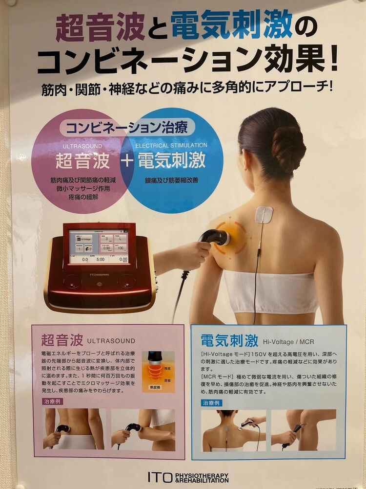 画像5847