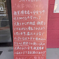 画像5851