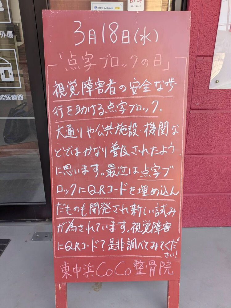 画像5851