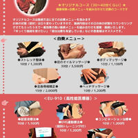 画像5859