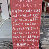 画像5867