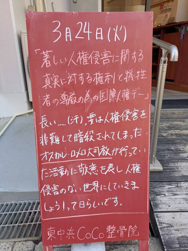 画像5869