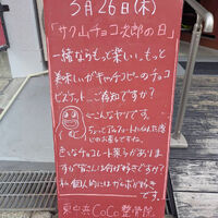 画像5877