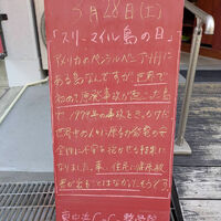 画像5888
