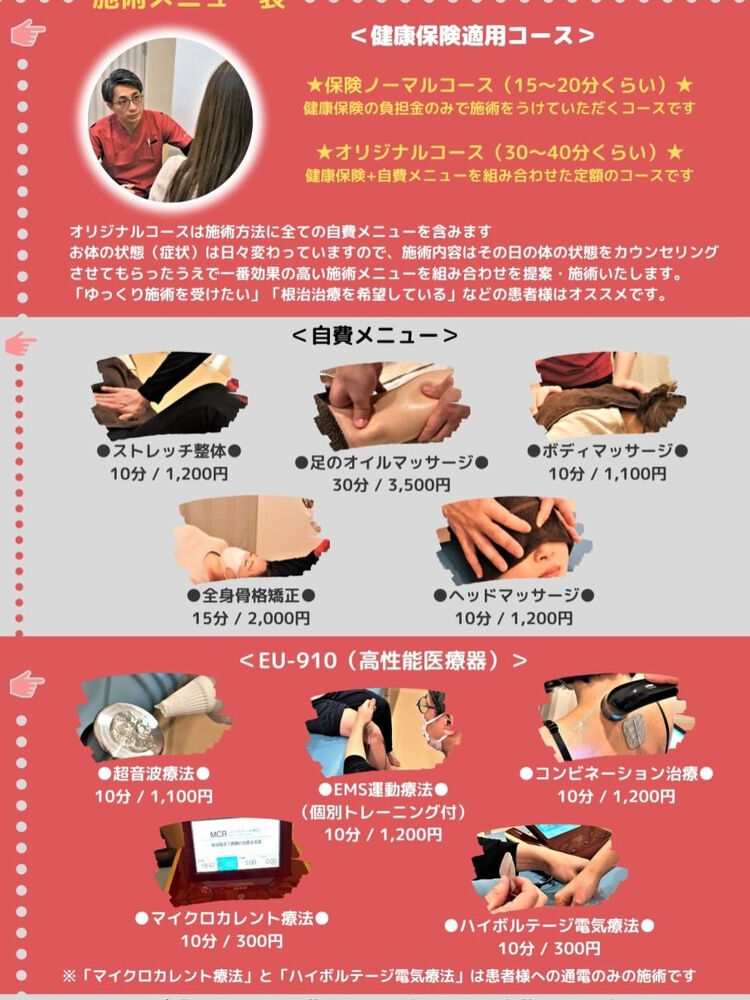 画像5891