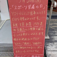 画像5892