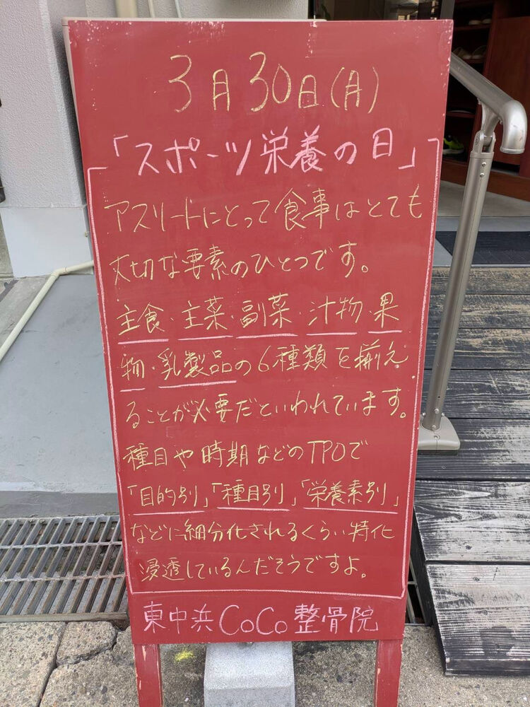 画像5892