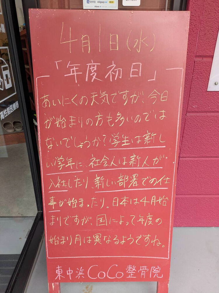 画像5898