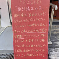 画像5904