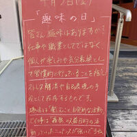 画像5906
